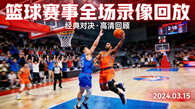 zoty中欧体育官方小型标志